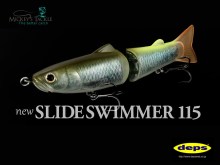 New Slide Swimmer 115